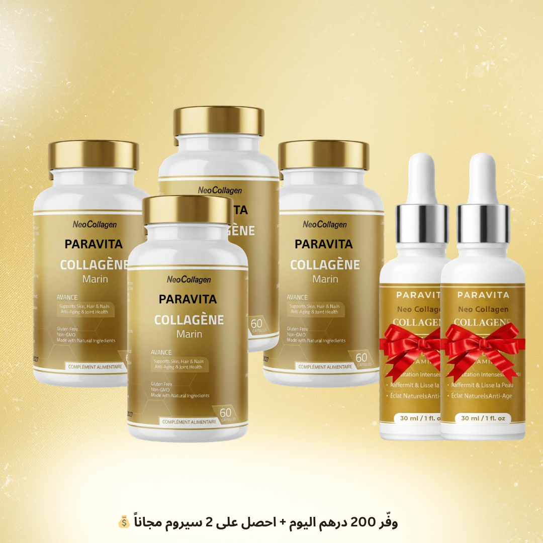 🔥 عرض خاص لفترة محدودة